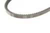 Ремінь генератора Toyota Hilux/Land Cruiser 2.4D 88-02/Ford Sierra 2.8 87-88 (13x1200) GATES Gates 6478MC (фото 4)