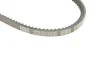 Ремінь генератора Toyota Hilux/Land Cruiser 2.4D 88-02/Ford Sierra 2.8 87-88 (13x1200) GATES Gates 6478MC (фото 5)