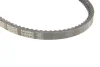 Ремень генератора VW T3 1.6-1.7TD -92/Opel Vectra B 1.7D 95-98 (13x1250) GATES Gates 6480MC (фото 4)