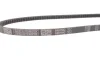 Ремінь генератора MB 609/714D/VW T4 2.4D GATES Gates 6481MC (фото 4)