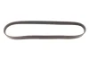 Ремінь генератора Nissan Almera 2.0 00-03/Primera 2.0 16V 91-00 GATES Gates 6PK1029EST (фото 1)
