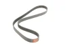 Ремінь генератора Citroen C4/Jumper/Dacia Duster/Peugeot 307/Boxer 1.5D-2.0D 94- GATES Gates 6PK1157 (фото 2)