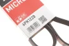 Ремінь генератора Ford Scorpio/Sierra 2.0i 85-94 GATES Gates 6PK1228 (фото 5)