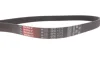 Ремінь генератора Audi A4 00-08 GATES Gates 6PK1573 (фото 4)
