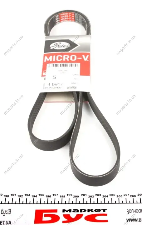 Ремінь генератора Renault Megane I/Ford Transit 2.0 94-00 GATES Gates 6PK1650 (фото 1)