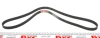 Ремінь генератора Renault Megane I/Ford Transit 2.0 94-00 GATES Gates 6PK1650 (фото 2)