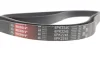Ремінь генератора MB W202/211 2.0/2.2/2.7CDI GATES Gates 6PK2245 (фото 4)
