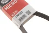 Ремінь генератора Chevrolet Aveo 1.4 06-07 GATES Gates 6PK883 (фото 6)