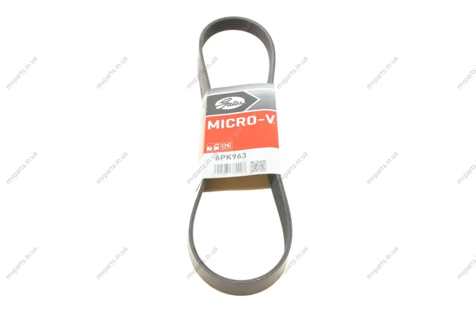 Ремінь генератора Mazda CX 5 GATES Gates 6PK963 (фото 1)