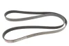 Ремінь генератора Toyota Camry/Avensis/RAV4 2.0/2.4 00-/Land Cruiser Prado 3.0D 00- GATES Gates 7PK1933 (фото 5)