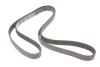 Ремінь генератора Renault Trafic/Opel Vivaro 2.0CDTi 06-/Toyota Avensis 2.0D/2.2D 05-08 GATES Gates 7PK2000 (фото 4)