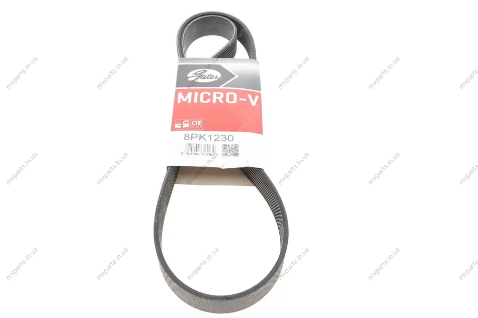 Ремінь генератора Mazda MPV II 2.0D 02-06 GATES Gates 8PK1230 (фото 1)