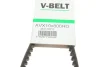 Ремінь генератора VW Passat/Opel Vectra A 1.8-2.1 -95 GATES AVX10x800HD Gates AVX10X800HD (фото 7)