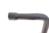 Патрубок вентиляції картера BMW 5 (E34) 2.0/2.5i (M50) 87-95 GATES Gates EMH088 (фото 3)