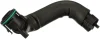 Патрубок вентиляції картера BMW 3 (F30/F80)/5 (F10/F11)/X3 (F25)/X5 (F15/F85) 2.0 10- N20/N26 GATES Gates EMH089 (фото 1)