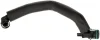 Патрубок вентиляции картера BMW 3 (F30/F80)/5 (G30/F90)/7 (G11/G12) 1.5-2.0 15- Gates EMH635 (фото 1)