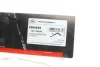 Патрубок вентиляції картера BMW 5 (F10/F11)/7 (F01-F04)/X3 (F25) 2.5/3.0 08-16 GATES Gates EMH639 (фото 2)