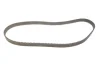 Комплект ГРМ Jeep Cherokee/Wrangler 2.8 CRD 07- (25x171) GATES Gates K015645XS (фото 4)