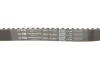 Комплект ГРМ Hyundai Santa Fe 2.0i 94-96/Mitsubishi Outlander 2.0/2.4 03-07 GATES Gates K025255XS (фото 4)