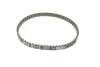 Комплект ГРМ Hyundai Santa Fe 2.0i 94-96/Mitsubishi Outlander 2.0/2.4 03-07 GATES Gates K025255XS (фото 5)