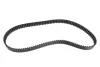 Комплект ГРМ Citroen C5/C6/C8/Fiat/Ford/Peugeot 2.2HDI 06- GATES Gates K025633XS (фото 2)