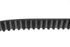 Комплект ГРМ Citroen C5/C6/C8/Fiat/Ford/Peugeot 2.2HDI 06- GATES Gates K025633XS (фото 8)
