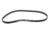 Комплект ГРМ Citroen Berlingo/Xsara/C3/C4/Peugeot 206/301/307/Partner 1.6i 16V 00- (26x134z) GATES Gates K035581XS (фото 3)