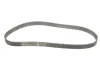 Комплект ГРМ Renault Clio/Laguna/Megane/Scenic/Twingo 1.6 16V 02- (27.4x132z) GATES Gates K045671XS (фото 2)