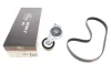 Комплект ременя генератора Audi A3/Seat Leon/Skoda Octavia/VW Caddy/Passat B6 1.6-2.0 03- GATES Gates K046PK1043