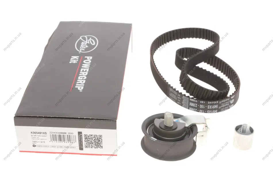 Комплект ГРМ Audi A3/A4/A6/TT/Skoda Octavia/VW Golf 1.8T 96-10 (23x150z) GATES Gates K065491XS (фото 1)