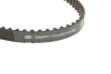 Комплект ГРМ + помпа Opel Astra F/G 1.4/1.6 91-05/Combo 1.2/1.4 94-01 (17x111z) GATES Gates KP15310XS (фото 4)