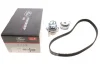 Комплект ГРМ + помпа Skoda Fabia/Octavia/VW Caddy/Golf/Passat/T5 2.0/2.4D 99- (23x138z) GATES Gates KP15489XS-2