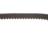 Комплект ГРМ + помпа Renault Laguna I/Ford Mondeo/Volvo S40/S60/S70/S80/V40 1.6-2.5T 95-14 (23x142z) GATES Gates KP15509XS (фото 3)