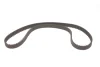 Комплект ГРМ + помпа Renault Laguna I/Ford Mondeo/Volvo S40/S60/S70/S80/V40 1.6-2.5T 95-14 (23x142z) GATES Gates KP15509XS (фото 4)