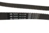 Комплект ГРМ + помпа Audi A4/A6/A8/Skoda Superb/VW Passat B5.5 2.5 TDI 00-08 (30x207z) GATES Gates KP1TH15557XS-1 (фото 2)