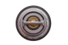 Термостат Fiat Scudo/Citroen Berlingo 1.9D/2.0JTD GATES Gates TH12283G2 (фото 4)