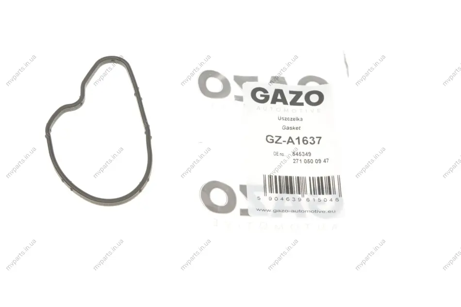 Прокладка насосу вакуумного Opel Insignia A 2.0 Turbo 08-17 GAZO GZ-A1637 (фото 1)