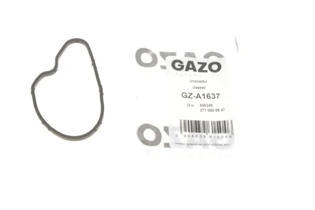 Прокладка насосу вакуумного Opel Insignia A 2.0 Turbo 08-17 GAZO GZ-A1637