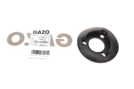 Прокладка кришки горловини маслозаливної VW T5 2,5 TDI 03-10 GAZO GZ-A1753