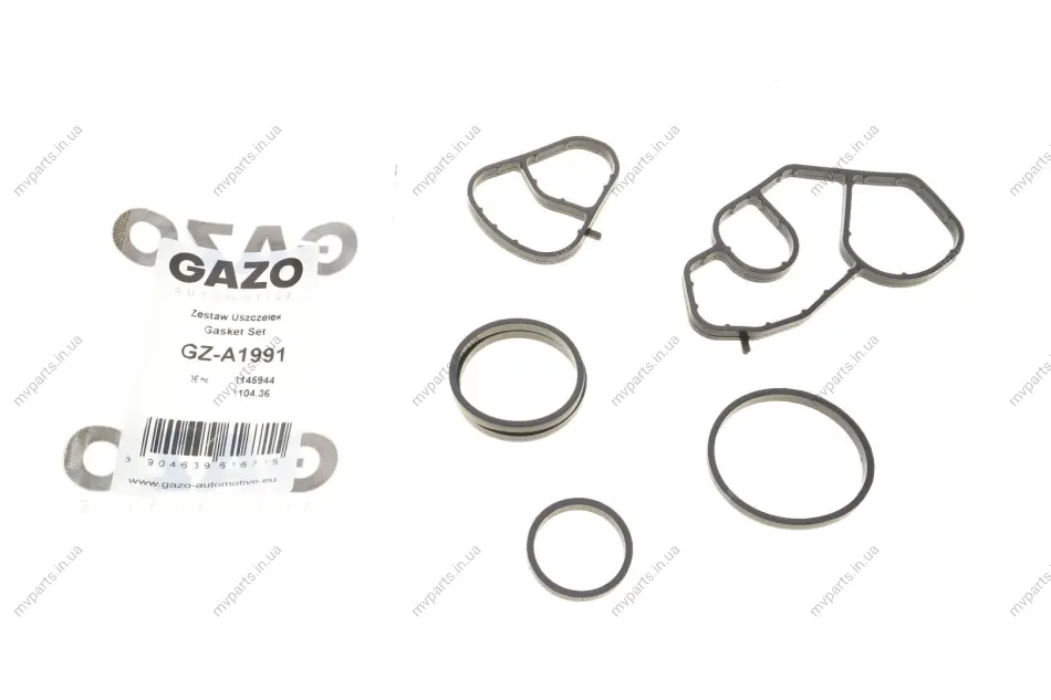 Прокладка радіатора масляного Citroen Berlingo/Jumpy/Fiat Scudo/Ford Transit 1.6HDI/TDCI 10- (к-кт) GAZO GZ-A1991 (фото 1)