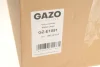 Кришка клапанів Audi A4/A6/A8 3.2 FSI 05-10 (L) (4-6 циліндр) GAZO GZ-E1051 (фото 2)