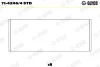 Вкладиші шатунні PSA/FORD STD 1,6HDi 16V/1.6 TDCi 16V 04-БЕЗ ЗАМКУ (вир-во GLYCO) Glyco 71-4246-4-STD (фото 1)