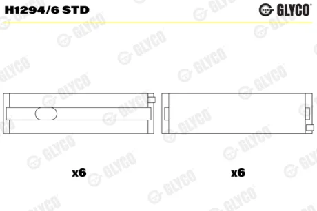 Вкладиші корінні VAG STD T5 2,5TDi AXD/AXE/BAC/BLJ/BLK/BNZ/BPC/BPD/BPE 03- (вир-во GLYCO) Glyco H1294-6-STD