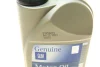 Олива 5W30 Dexos1 Gen3 (1L) GM 95599919 (фото 3)