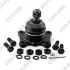 Опора кульова TOYOTA HILUX нижн. (вир-во) GMB 0101-0545 (фото 1)