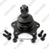 Опора кульова TOYOTA HILUX верхн. (вир-во) GMB 0101-0631 (фото 1)