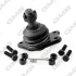 Опора кульова TOYOTA HILUX верхн. (вир-во) GMB 0101-0631 (фото 2)