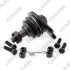 Опора кульова TOYOTA HILUX верхн. (вир-во) GMB 0101-0631 (фото 4)