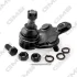 Опора кульова TOYOTA AVENSIS нижн. (вир-во) GMB 0101-0775 (фото 1)