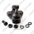 Опора кульова TOYOTA AVENSIS нижн. (вир-во) GMB 0101-0775 (фото 2)